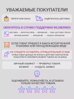 Кружка с принтом "Майнкрафт (Minecraft)"