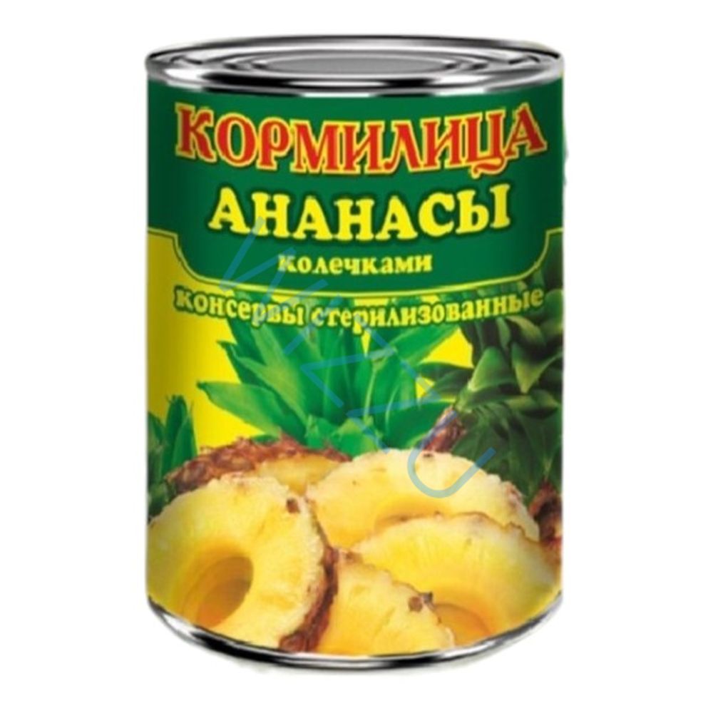 Ананасы Колечки Кормилица 580 мл ж/б