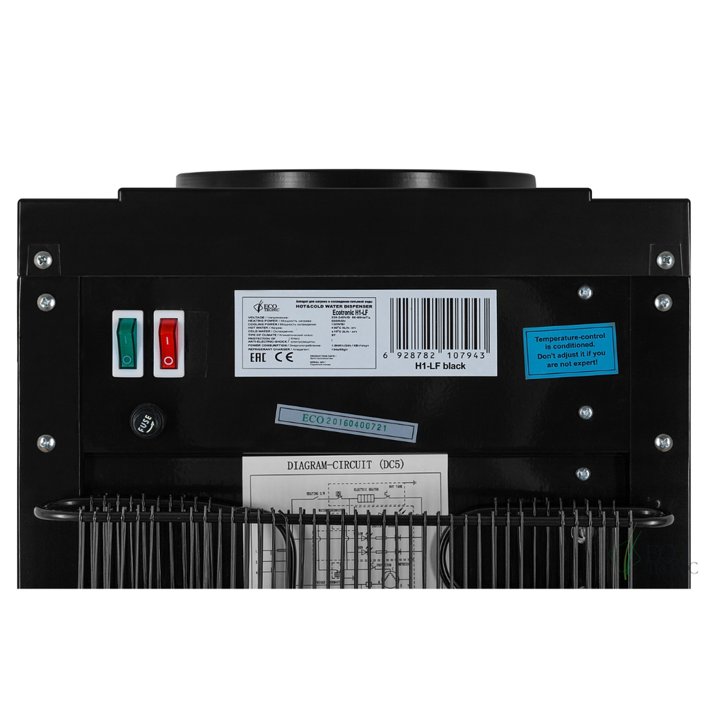 Кулер Ecotronic H1-LF Black c холодильником