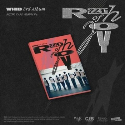 Альбом WHIB - RUSH OF JOY 3rd Single Album RISING Version