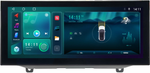 Магнитола для Hyundai Santa Fe 4 2018-2021 - Kuberg монитор 12.3" в стиле LEXUS на Android 13, Быстрая, CarPlay, 4G SIM-слот