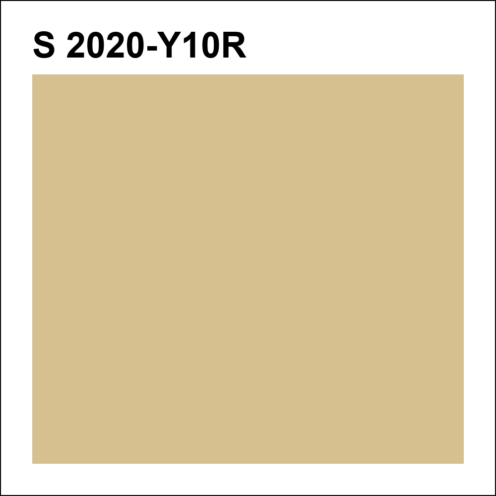 S 2020-Y10R за кг
