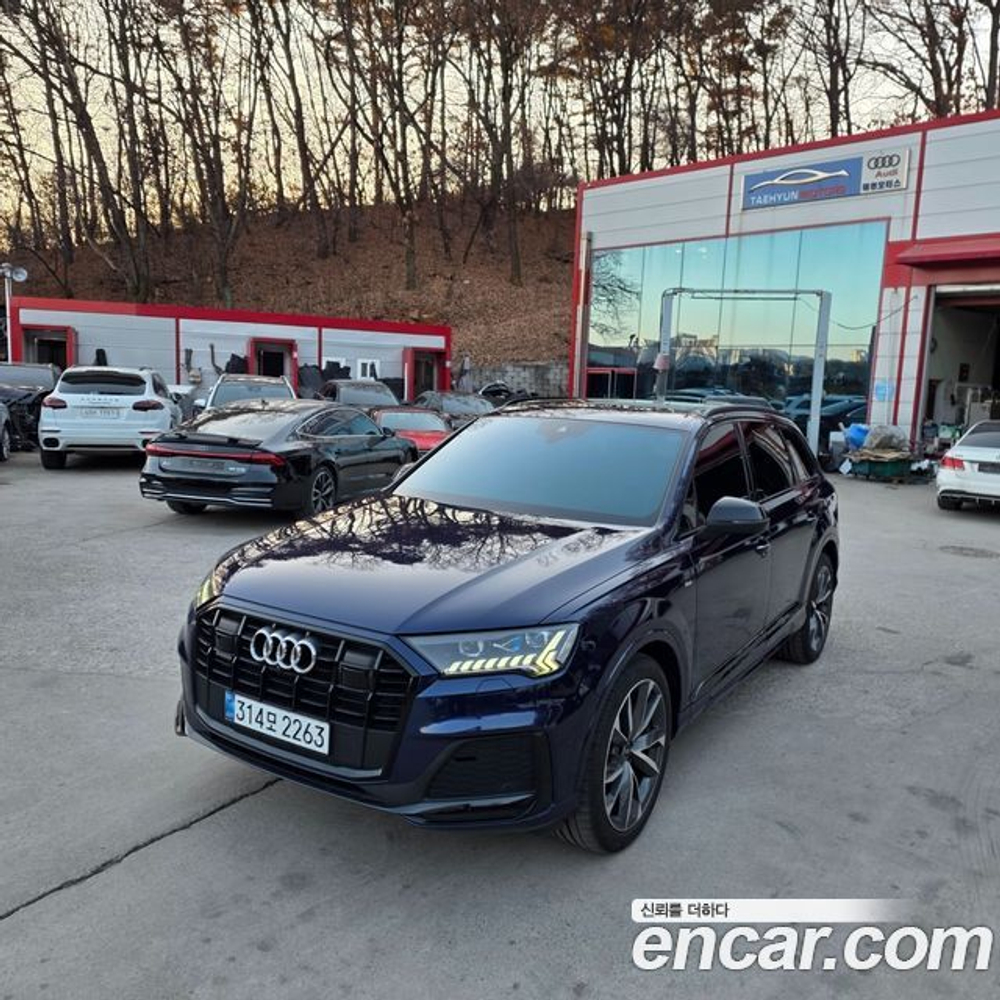 Audi Q7 50 TDI Quattro Premium — 2023