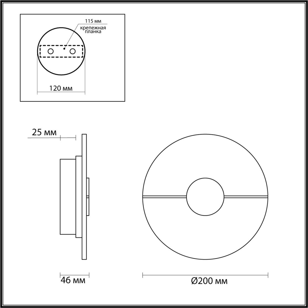 4311/12WL ODL Светильник LED 10Вт 3000К 220В IP20 MIDCENT