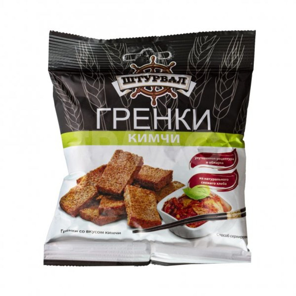 Гренки ржано-пшеничные кимчи 100гр (16шт)