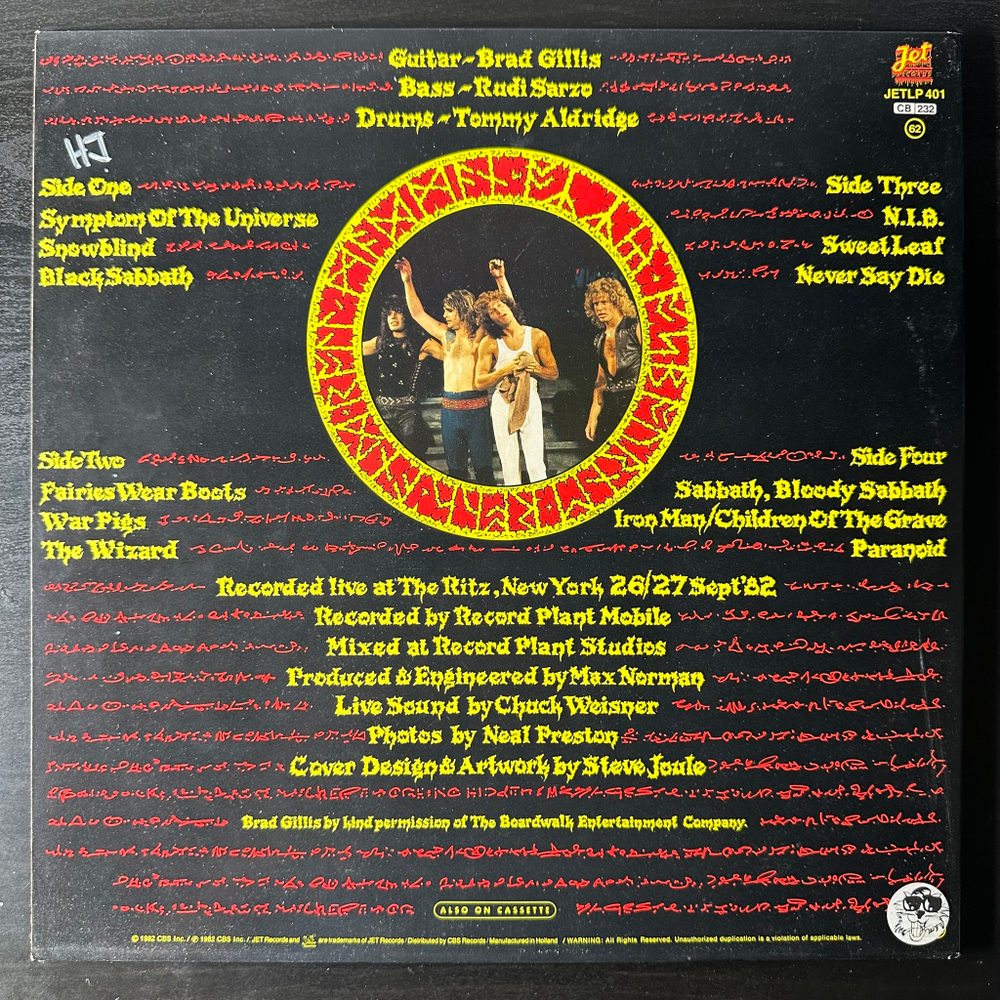 Ozzy Osbourne ‎– Speak Of The Devil 2LP (Голландия 1982г.)