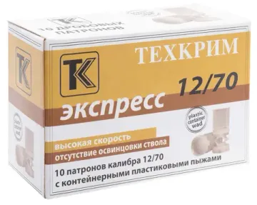 ПАТРОН ДЛЯ ГРАЖДАНСКОГО ОРУЖИЯ 12Х70 (КАРТ 6,5) [ЭКСПРЕСС ТК]