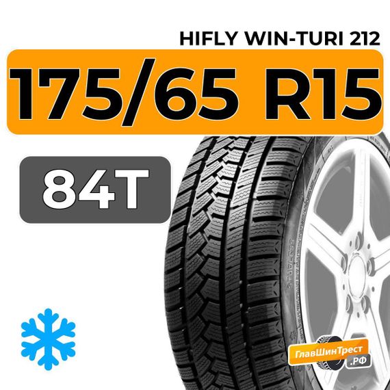 HiFly Win-Turi 212 175/65 R15 84T