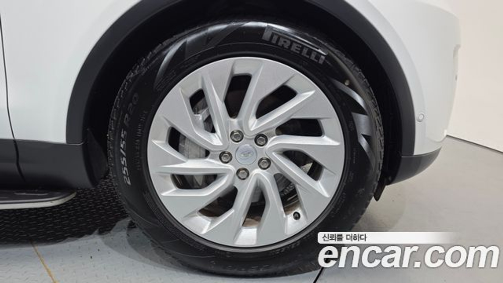 Land Rover Discovery D250 S — 2024