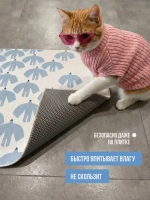 Коврик для ванной Breeze
