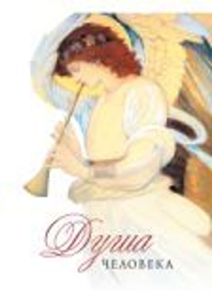 Картинка.jpg