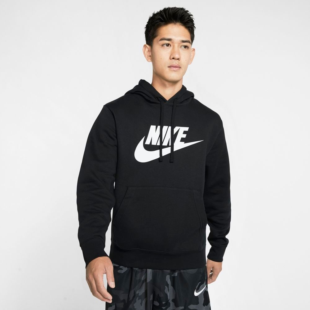 Толстовка мужская NIKE Sportswear Club Fleece