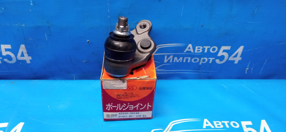 Шаровая опора TOYOTA CORONA