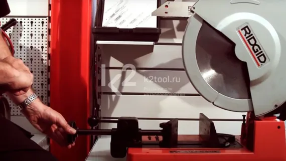 Сухопильная пила RIDGID 590L