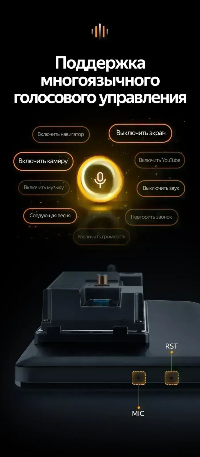 Магнитола в отсек 2DIN 180x100мм (рамка 9) - Teyes LUX ONE 360 монитор 12.3" 2K QLED на Android 10, Быстрая, CarPlay, 4G SIM-слот, 4 камеры в комплекте
