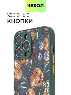 Чехол BROSCORP для Apple iPhone 13 Pro Max оптом (арт. IP13PROMAX-ST-TPU-DARKGREEN-PRINT)