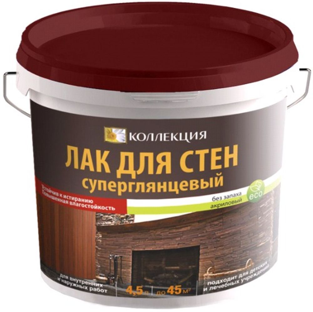 Лак Коллекция д/стен устойч.к загрязн. суперглянц. 4,5кг (И) Лак Коллекция д/стен устойч.к загрязн. суперглянц. 4,5кг (И)