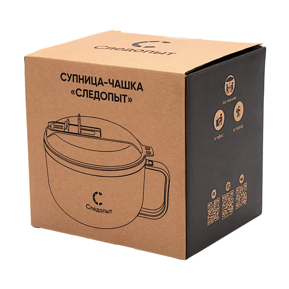 Чашка-Супница Следопыт PF-CWS-P153 для заваривания лапши Объем 900мл -