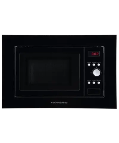 Встраиваемая микроволновая печь Kuppersberg HMW 615 B