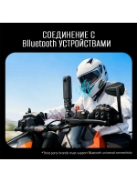 Мотогарнитура Freedconn HERO серебристая