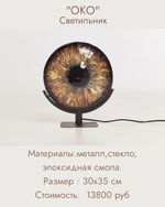 Изделия ручной работы алтайских мастеров