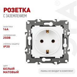 Розетка ЭРА Серия 12 12-2101-01М 2P+E Schuko 16А-250В белый матовый | Эра 12