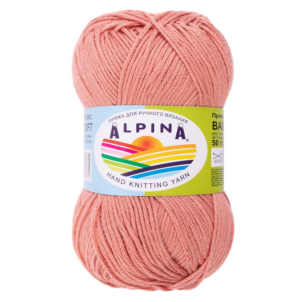 Пряжа Alpina Baby Super Soft / уп.10 мот. по 50г, 150 м, 15 коралловый Пряжа Alpina Baby Super Soft / уп.10 мот. по 50г, 150 м, 15 коралловый