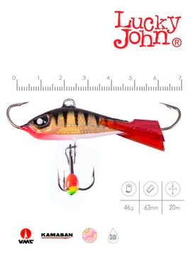 Балансир Lucky John BALTIC 6 с тр. 60мм/11HRT блистер