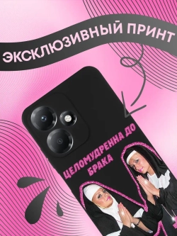 Чехол на Infinix Hot 30 Play