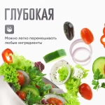 Миска походная d 20 см (Следопыт)