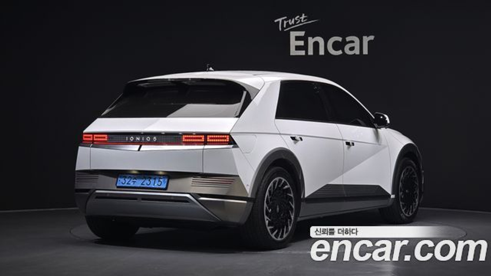 Hyundai Ioniq5 Long range — 2022
