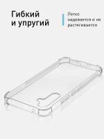 Чехол ROSCO для Samsung Galaxy A34;Samsung Galaxy A34 5G (арт. SS-A34-HARD-TPU-TRANSPARENT)