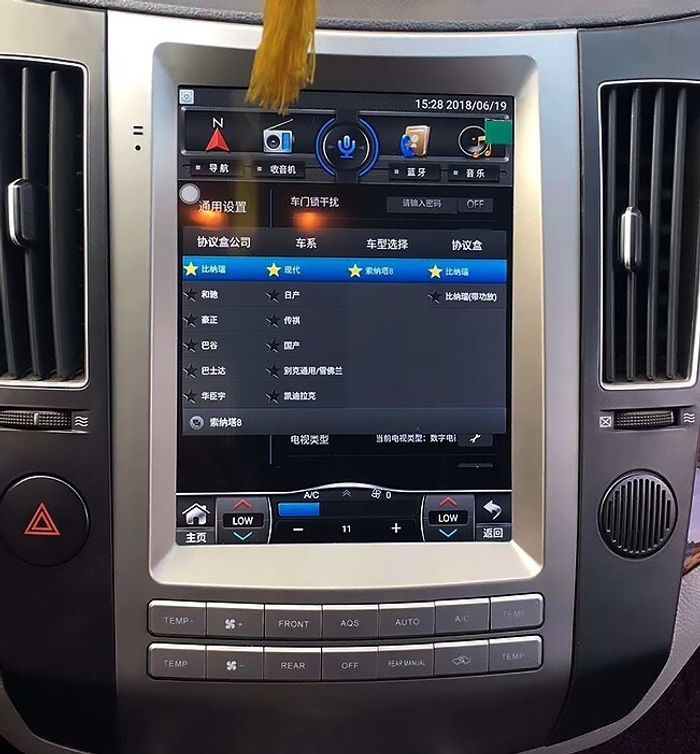 Магнитола для Hyundai ix55 2009-2013 - Kuberg NH-H1001 ("Тесла-Стиль") на Android 9