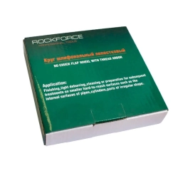 Круг лепестковый зачистной 125x25x16мм (Grit 80) RockForce##Rock FORCE RF-FD280F
