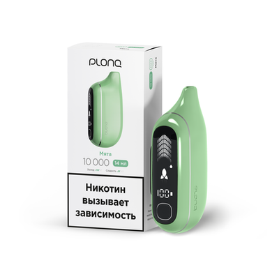 Plonq Max Pro 10000