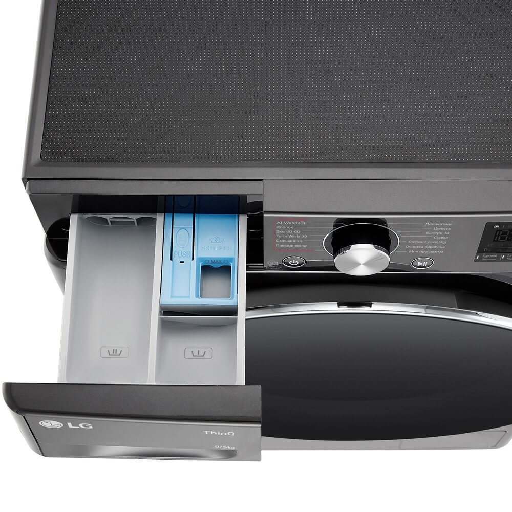 Стирально-сушильная машина LG F2V9FC2P