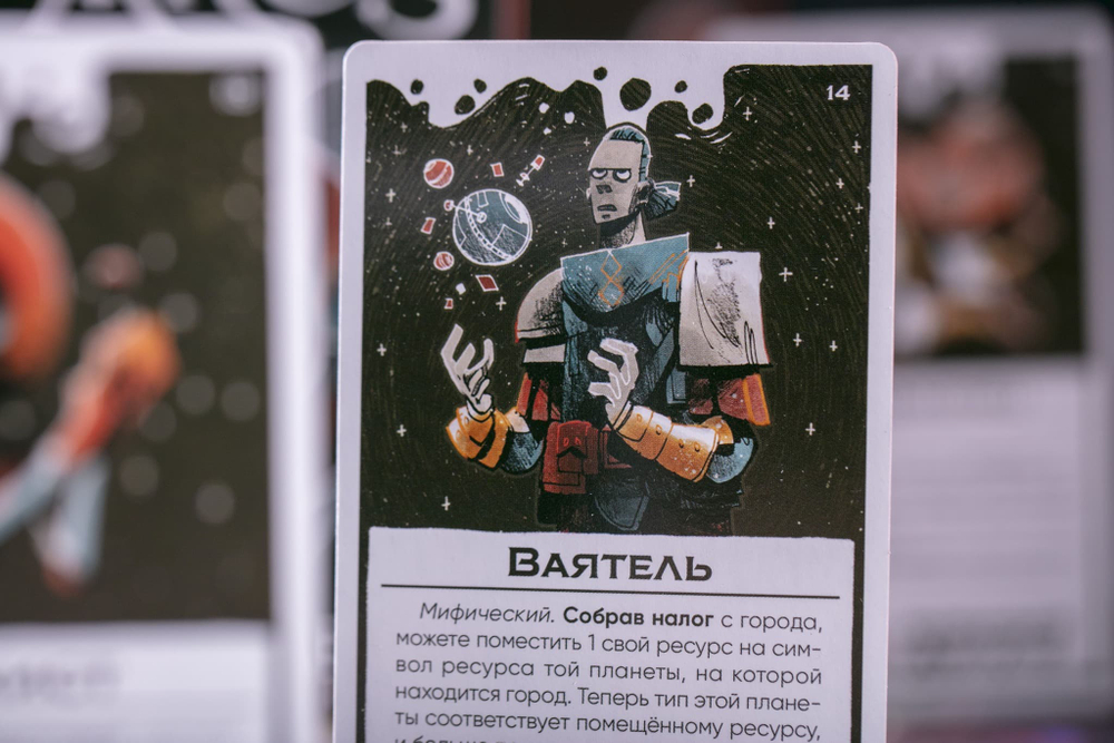 Предел. Лидеры и обычаи-16285-crowdgames.ru-9