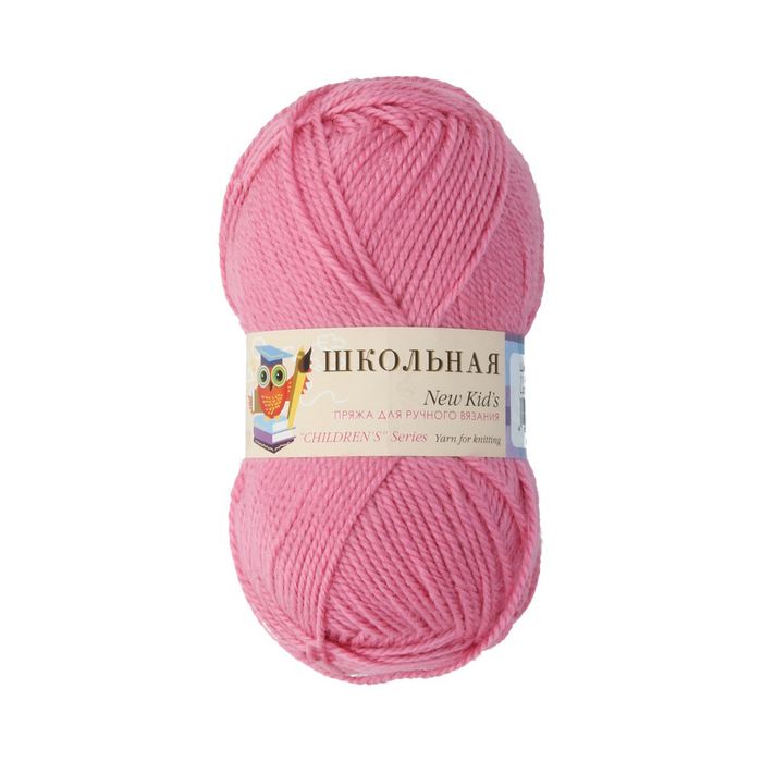 Пехорка Школьная