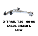 Рычаг подвески 54501-8H310 L на Nissan X-TRAIL T30 2000-2007 нижний левый — купить в Алматы | ADAL AUTO