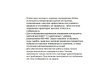 Чиллер MIDEA MWSC1080A-FB3