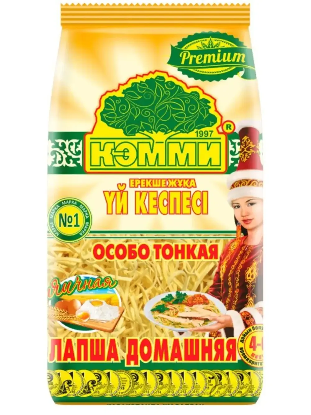 Лапша домашняя яичная Premium (особо тонкая) 200 гр.