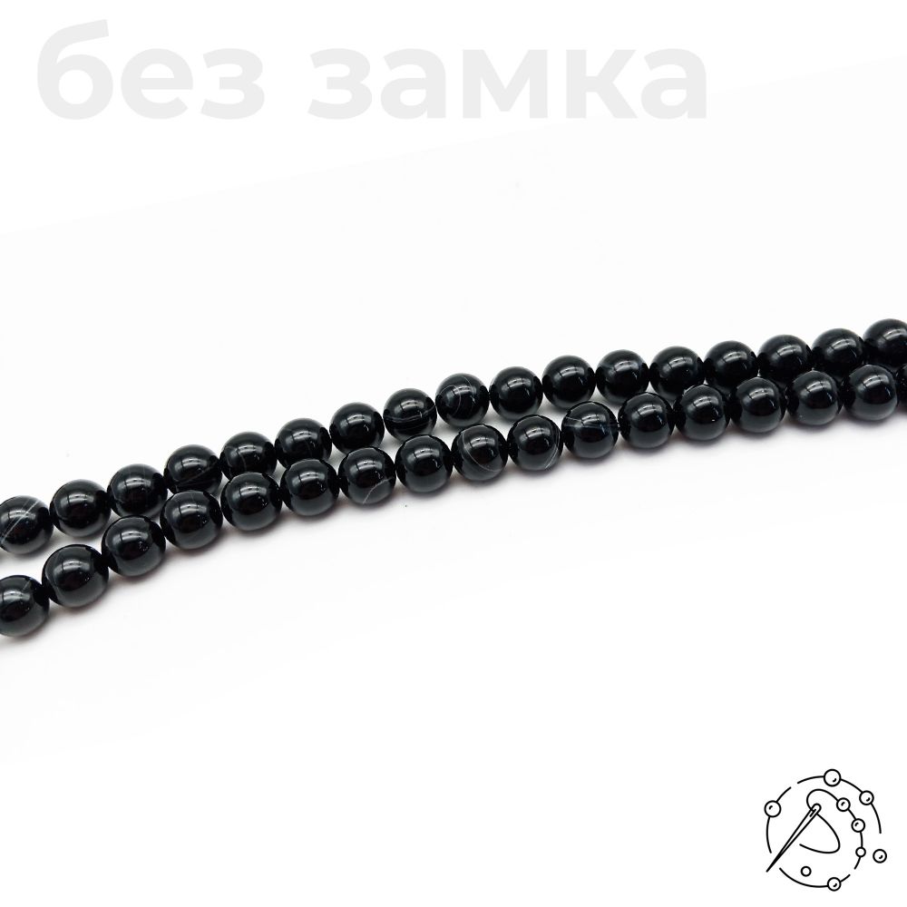 Нить бусин из агата черного 10 мм
