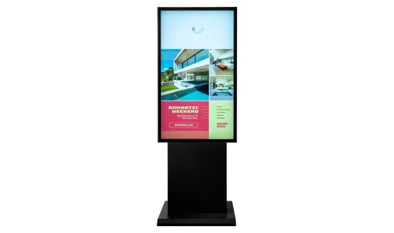 Уличный всепогодный киоск Lumien LOSK4302FHD