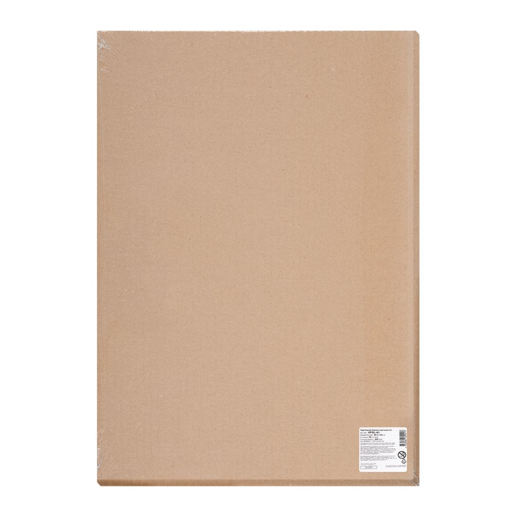 Бумага чертежная (ватман) 200 г/м², A1 59.4х84 см, лист, 20 шт, Vista-Artista VPGL-A1