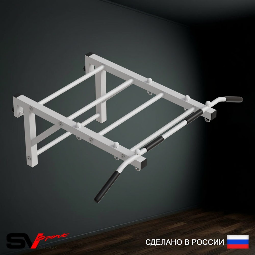 Турник Sv Sport рукоход к шведской стенке (прорезиненные перекладины)