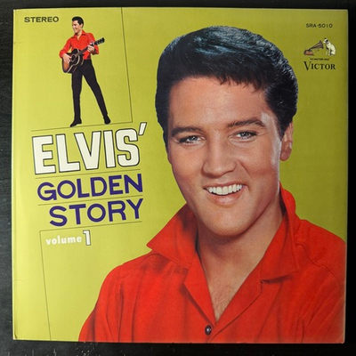 Elvis Presley – Elvis' Golden Story - Volume 1 (Япония 1965г.)