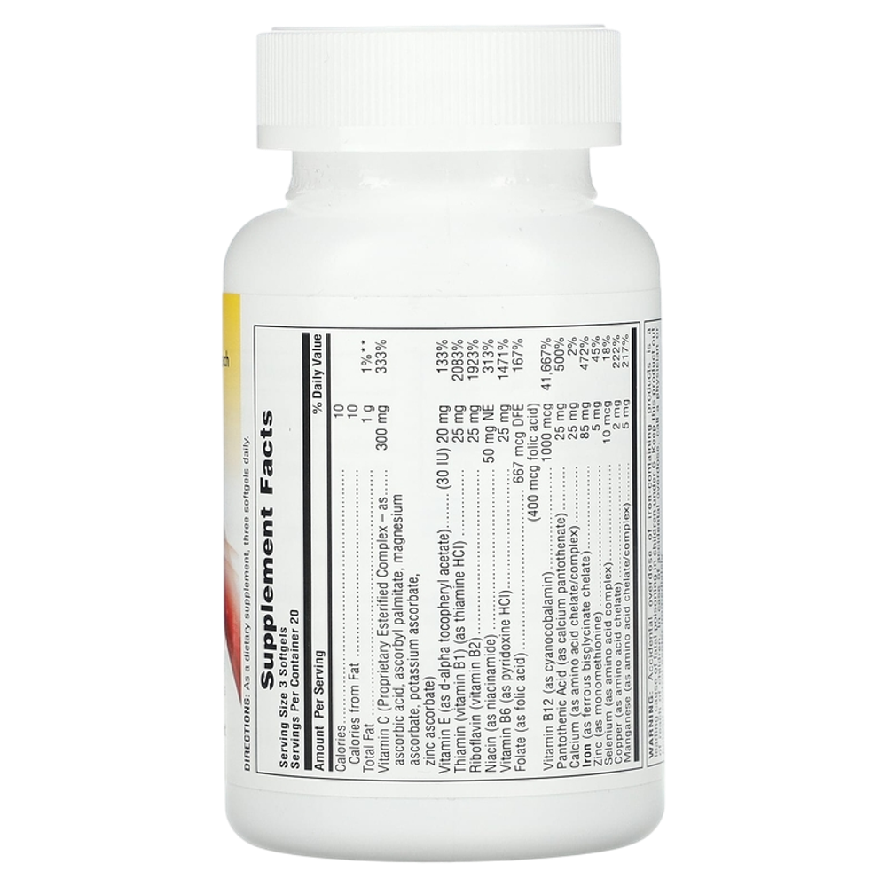 Natures Plus Hema-Plex 60 fast-acting softgels , Хема - Плекс, Железо Комплекс быстрого высвобождения