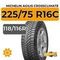 Michelin Agilis CrossClimate 225/75 R16C 118/116R