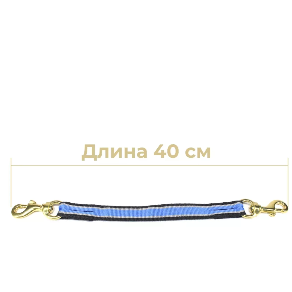 шейник 40 см для собак синий