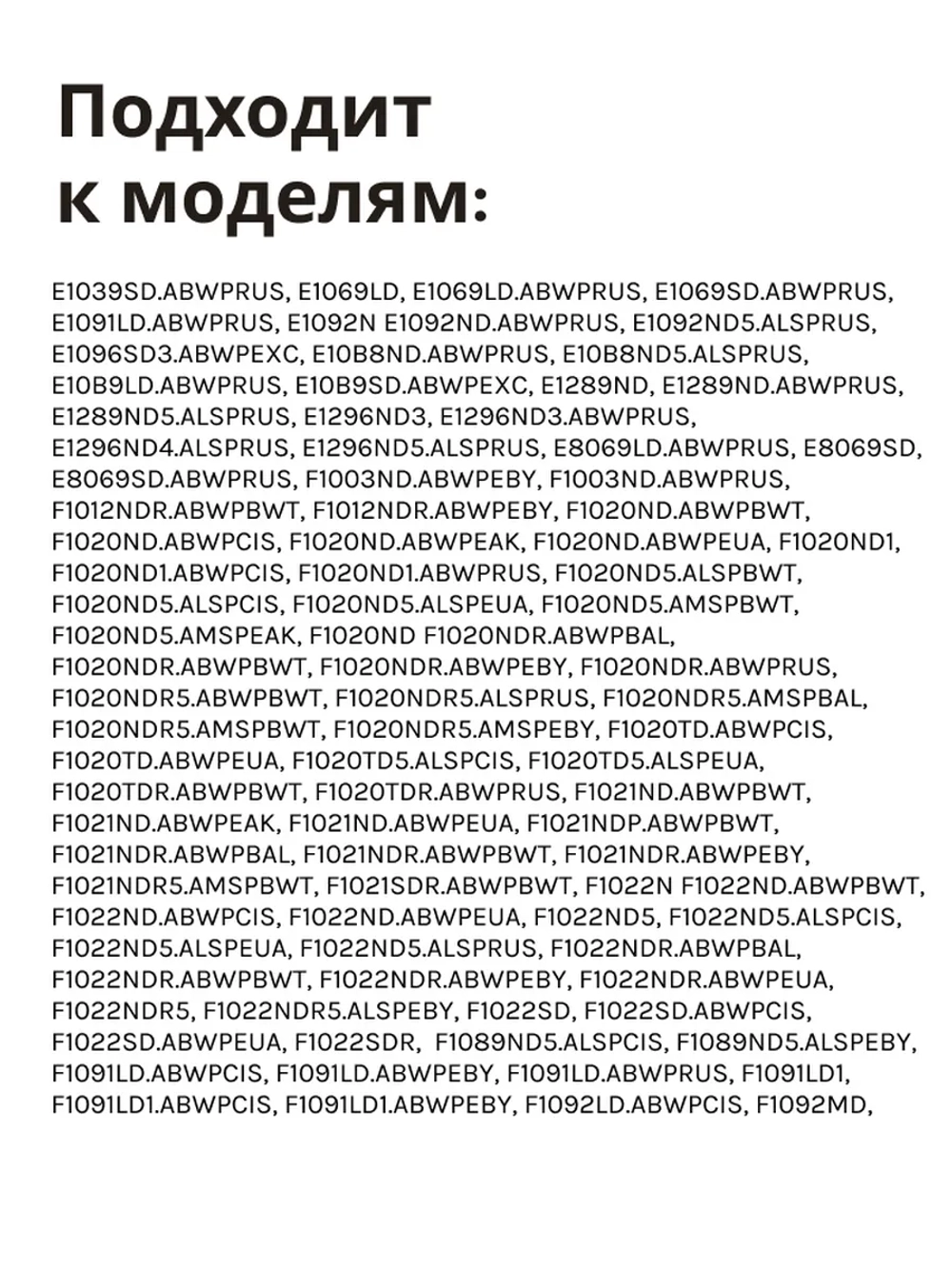 Сальник 37х66х9.5/12 GP стиральной машины LG, Daewoo (со смазкой) SLB004LG (4036ER2003A)